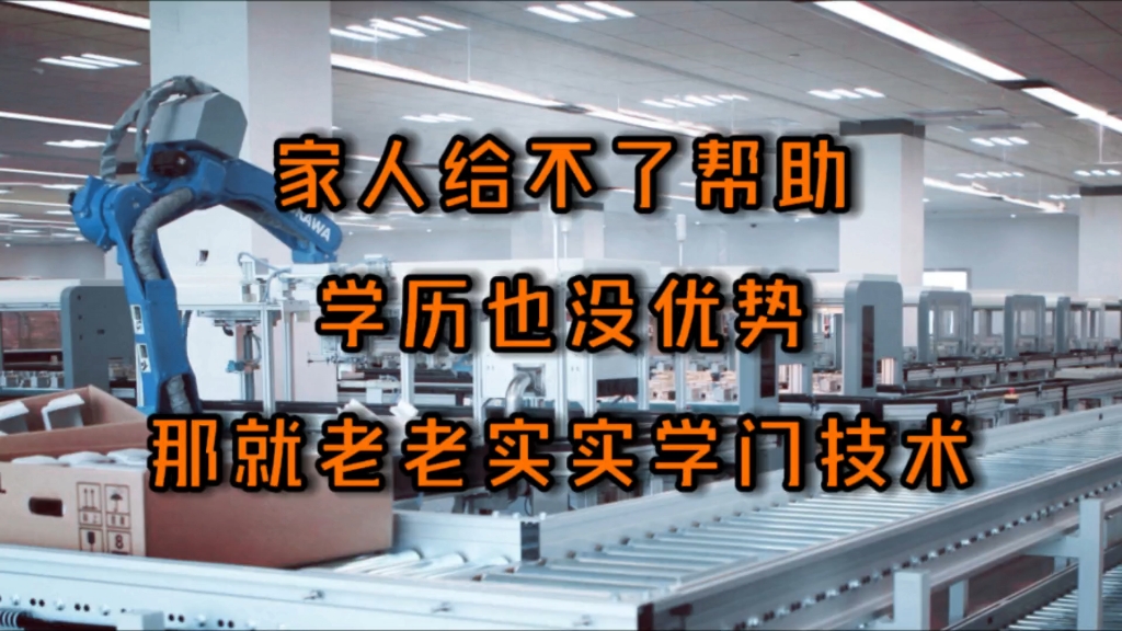 夜里一个人想看B站怎么办？深夜B站观影指南与注意事项