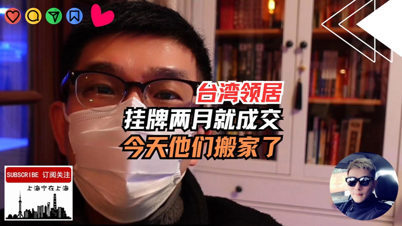 草莓丝瓜芭乐鸭脖奶茶定价策略解析：如何制定吸引顾客又盈利的价格？