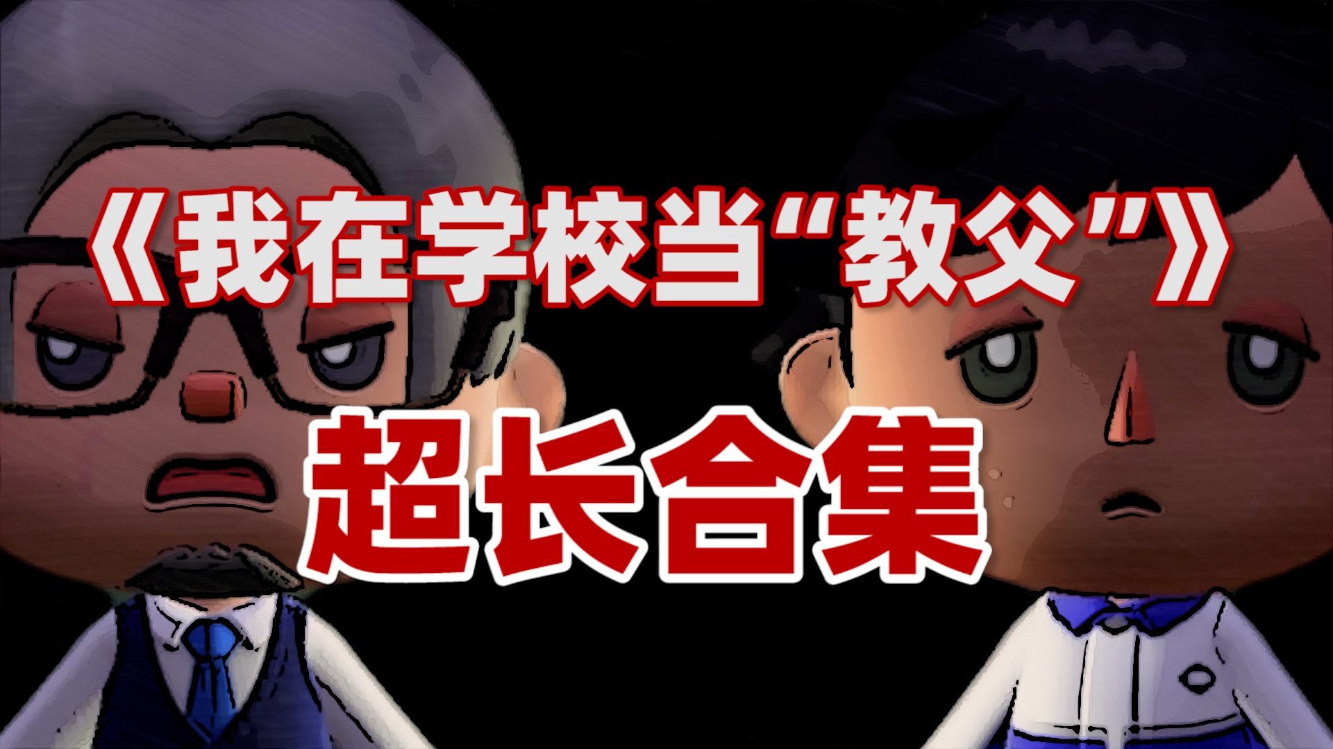 歪歪漫画秋蝉免费登录秘籍：老司机带你畅游二次元