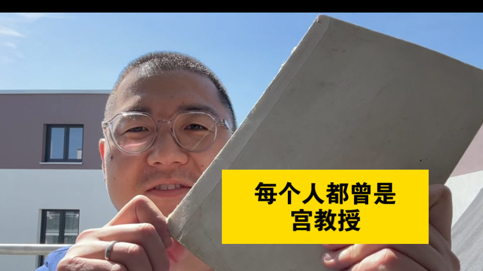 哈哈漫画登录页面免费欢迎你：轻松访问海量漫画资源的入口详解