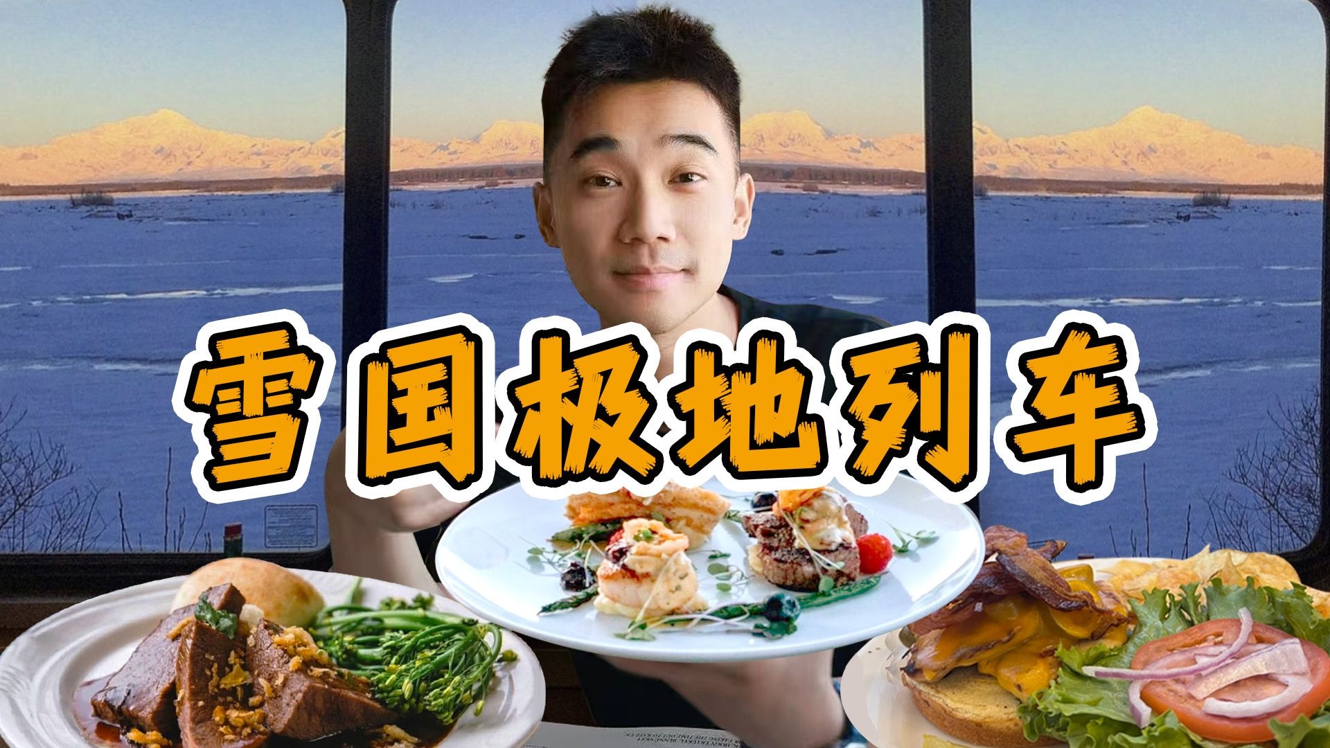 97四房播播：宅男必备的深夜福利APP，海量高清资源等你来
