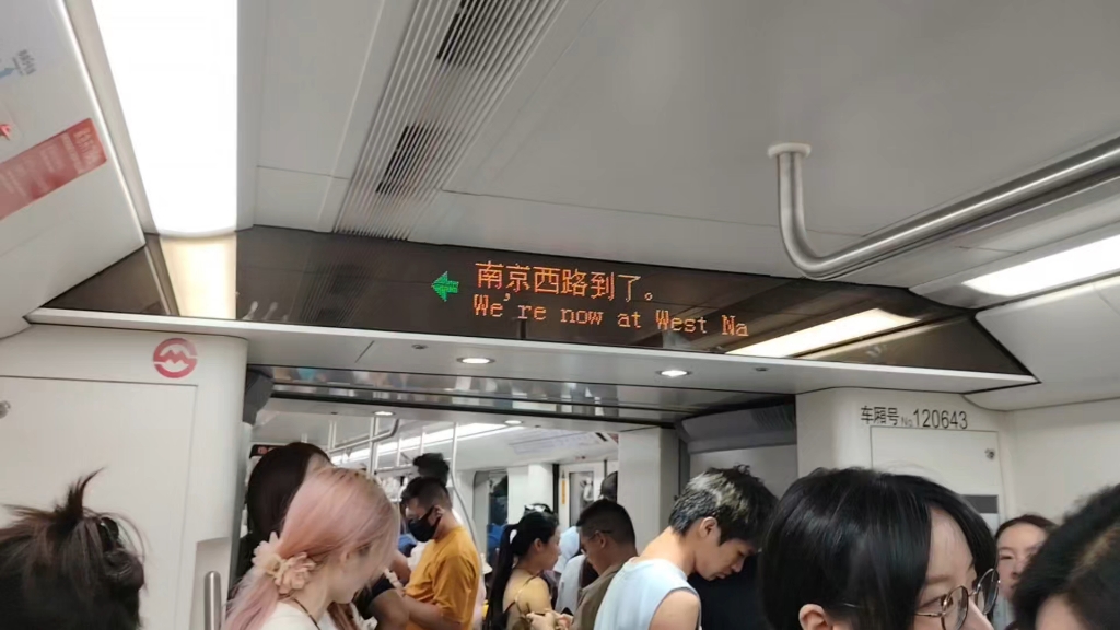 妈妈美白蚌埠：蚌埠专业美白方法及产品推荐解析