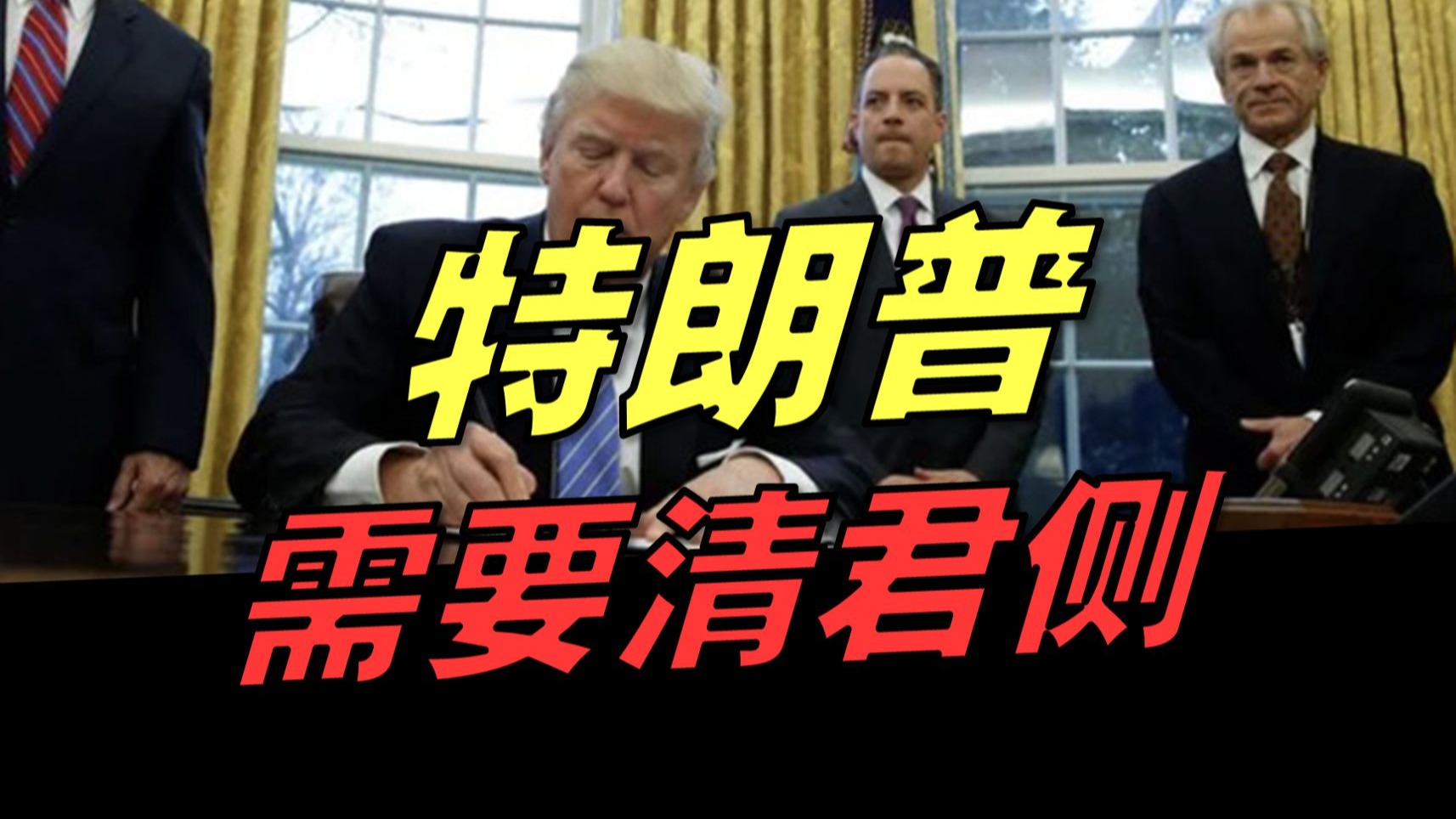 《冰汽时代》系列新作确认开发！预计2027年正式发售