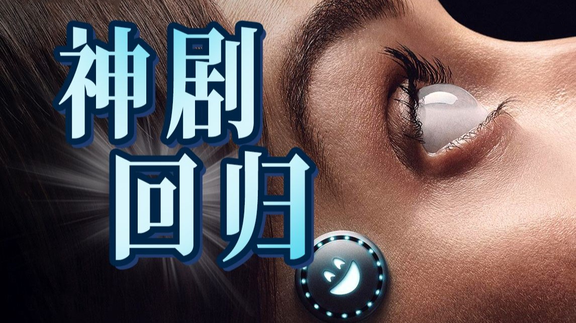 天美传媒在线视频免费观看？老司机带你避坑！