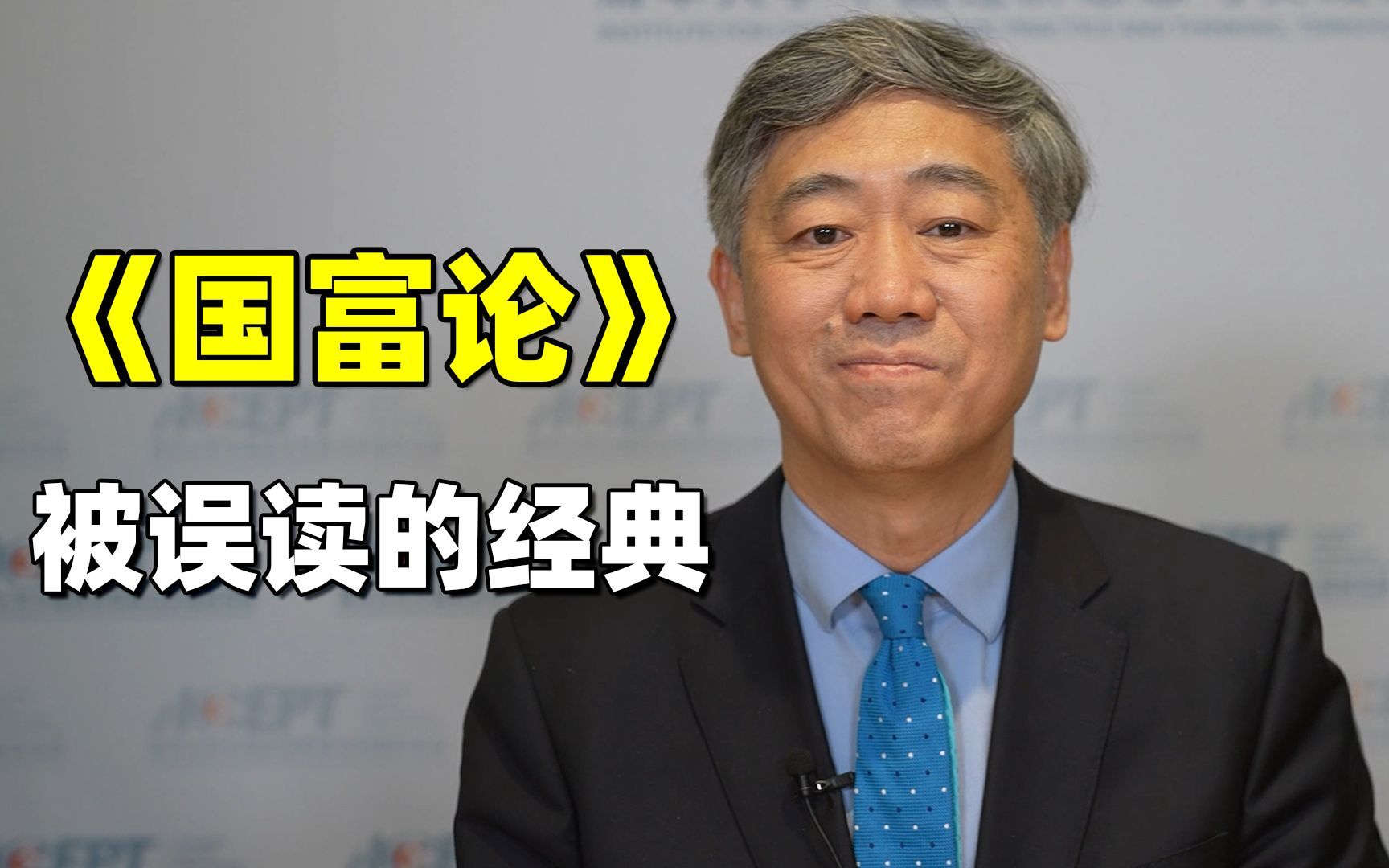 《双人成行》1.500版更新疑似移除《双影奇境》广告