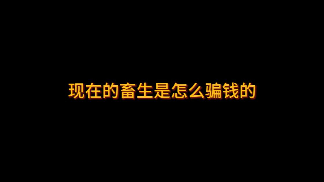 四虎影视永久在线观看：高清资源，畅享无限精彩