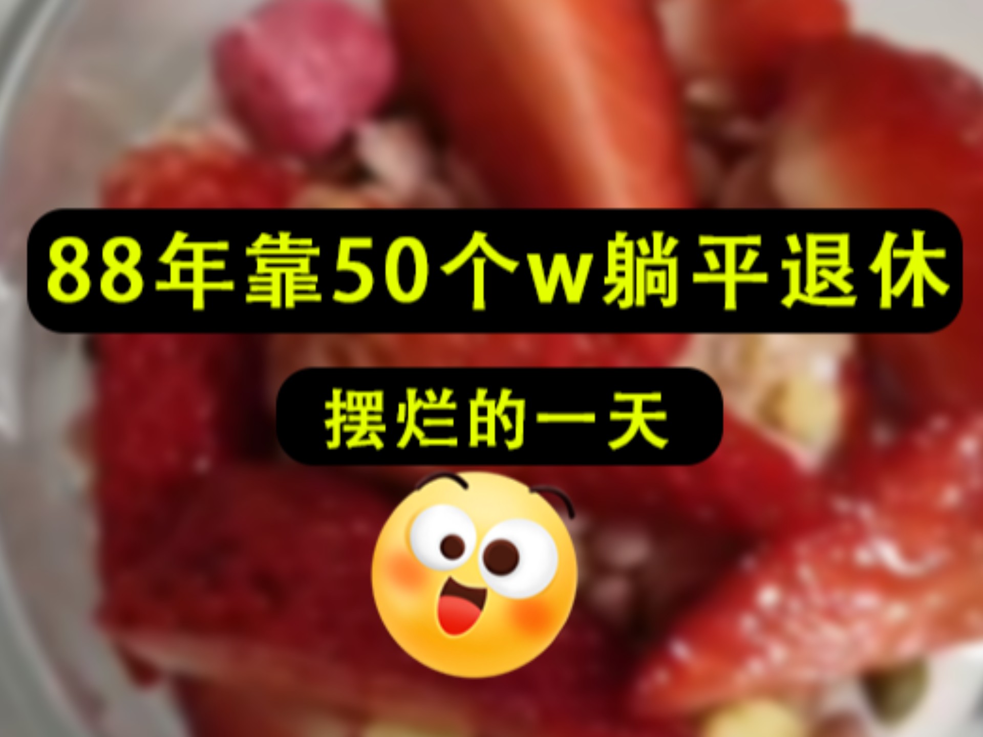 妈妈假装睡觉的秘密：原因、应对与宝宝行为解读