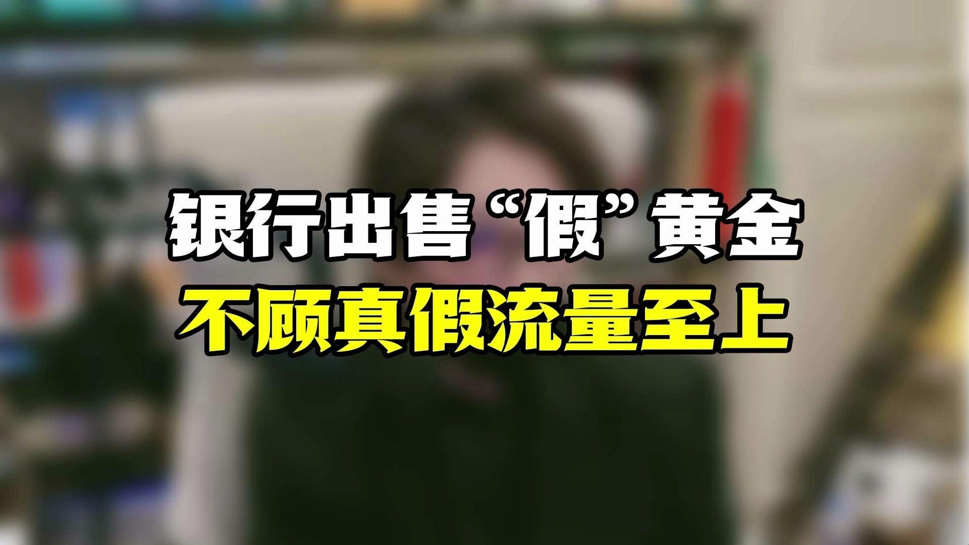 宝宝腿再张开一点就可以吃扇贝了？解锁宝宝辅食新姿势！