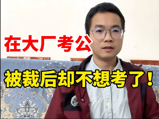 大型黄油手游天堂：iOS玩家的秘密乐园