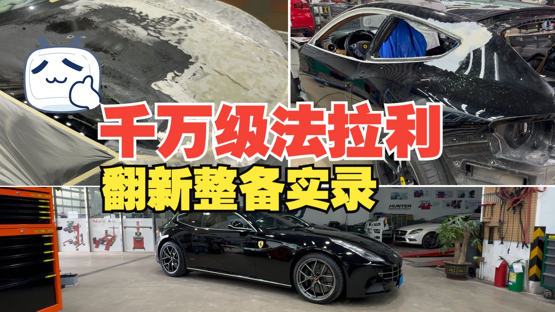 国产精品久久久久久久曹县翰林府深度解析：品质、工艺及市场竞争力分析