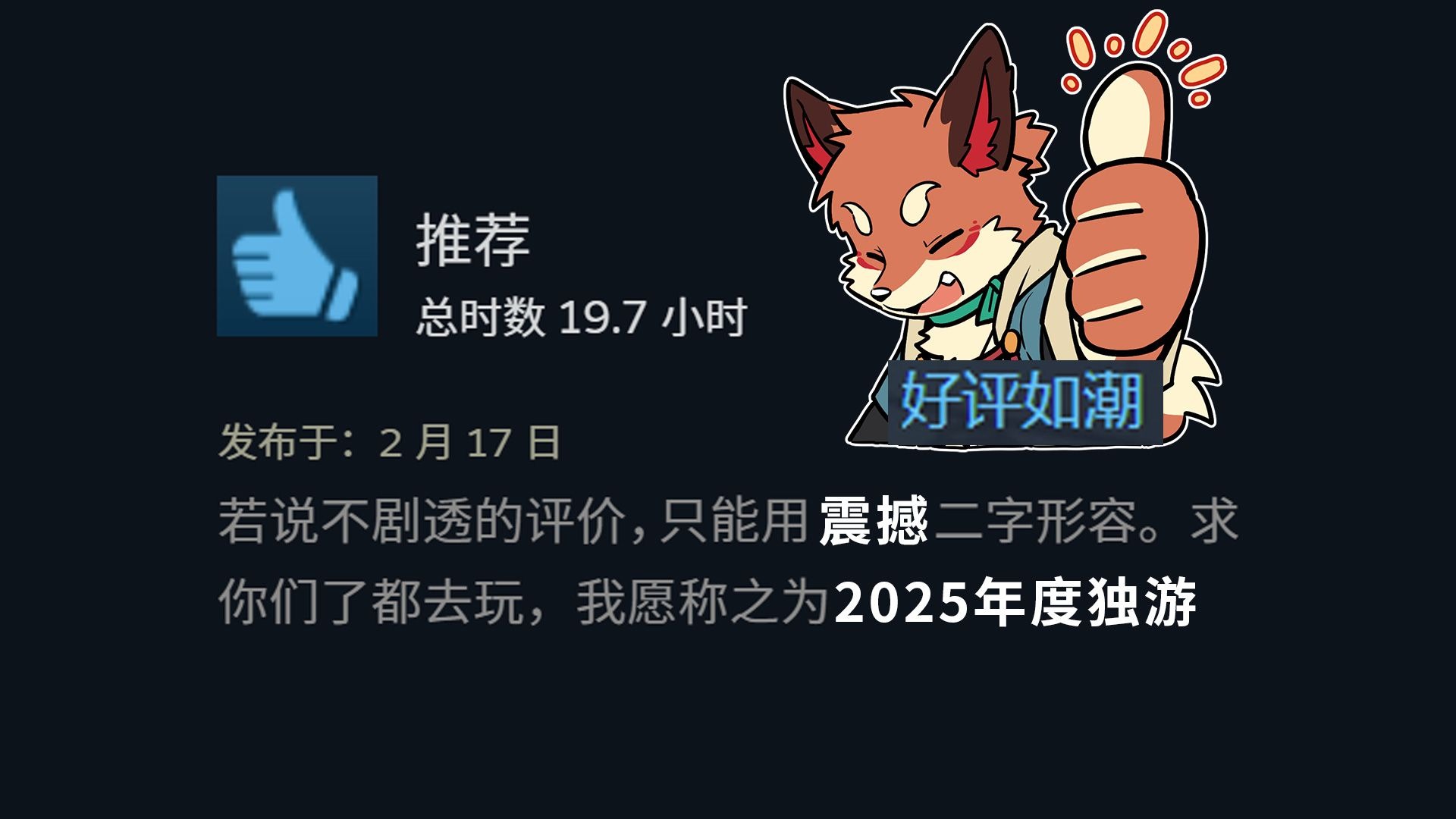 成都4片P完整版视频解析：高清资源下载及观看指南