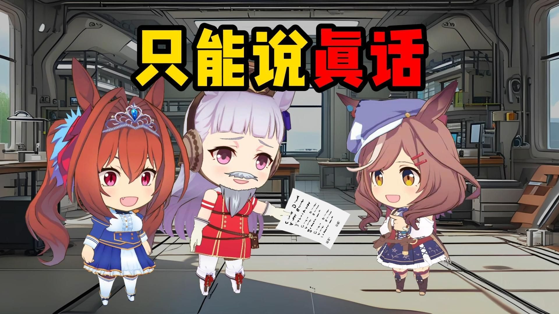 火箭少女流牛奶：揭秘背后的网红美食现象