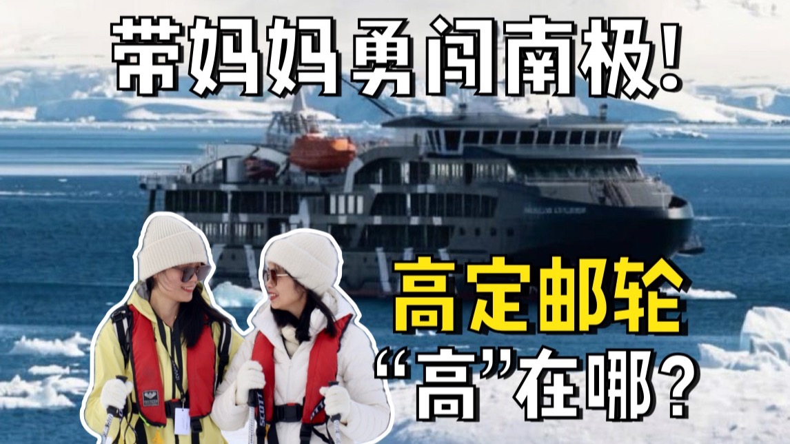 东北痞帅飞机粗口CHINESE，这几个词凑一块儿，能炸出不少故事。哥们儿我，就说说我那段“飞”一般的青春。<title>东北痞帅混不吝的飞行梦：飞机头、粗口和那架CHINESE航模</title>