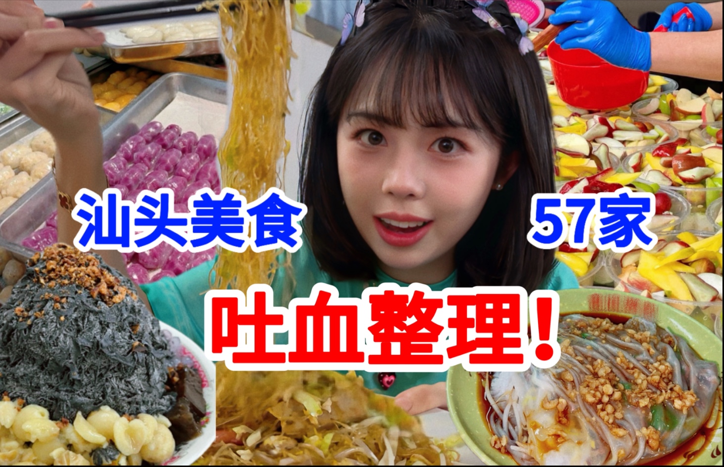 玩腻就甩？我的游戏人生，以及那些“等等我”的青春