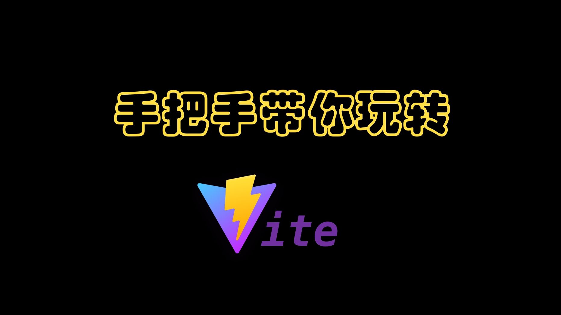 任天堂否认日本商业策略调整 NS2本土发售筹备中