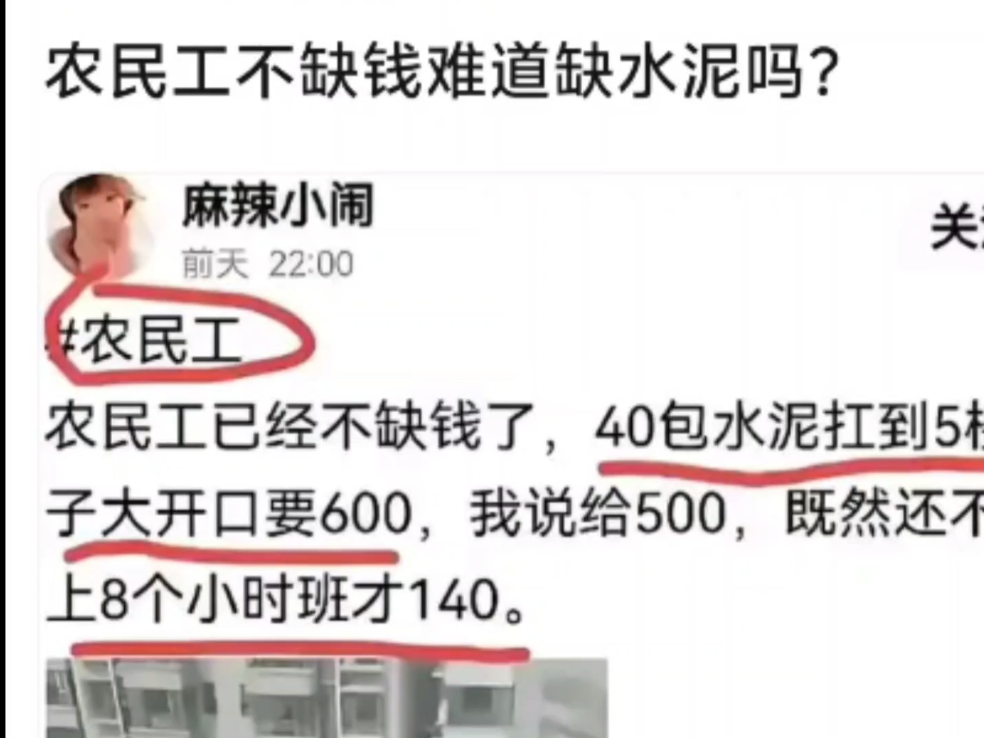 小岛秀夫：AI不是人类创造力的敌人 而是有用的工具