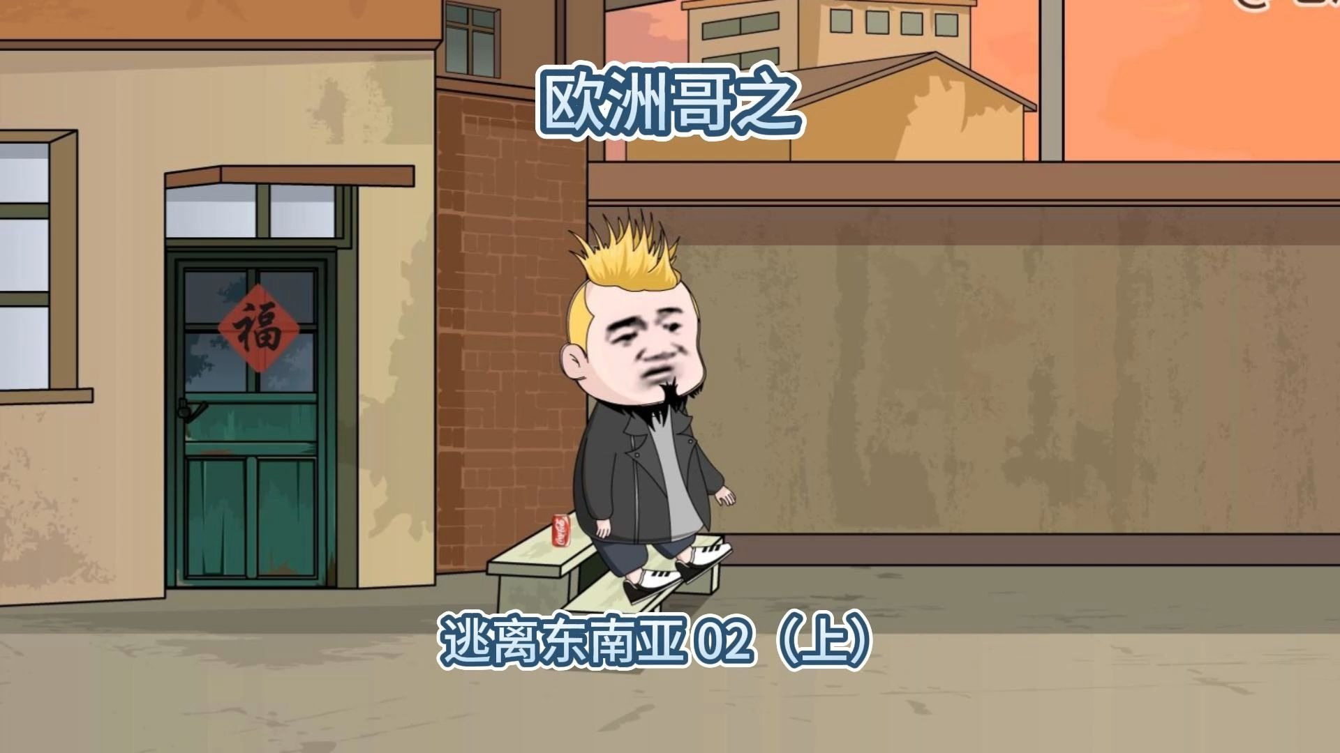 天美麻花星空：一段难忘的追剧之旅，高清在线观看全记录