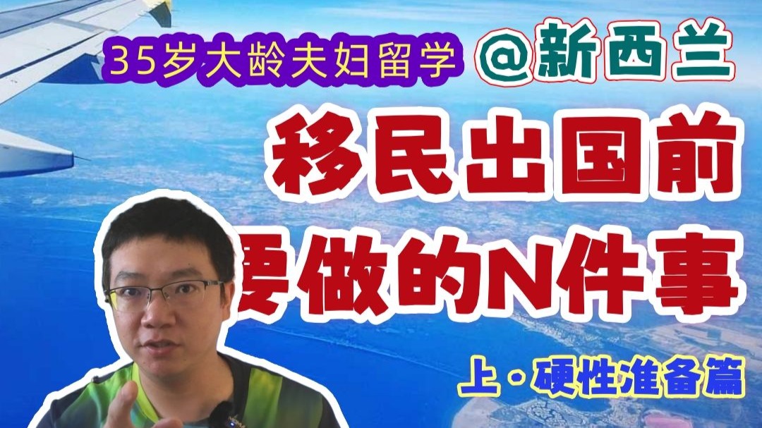 蜜汁樱桃林妙妙陆骁在一起了吗？结局解析及剧中细节分析
