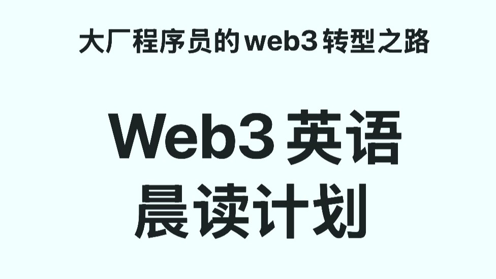 欧洲尺码和亚洲尺码的对应表：服装、鞋类、帽子尺寸换算详解