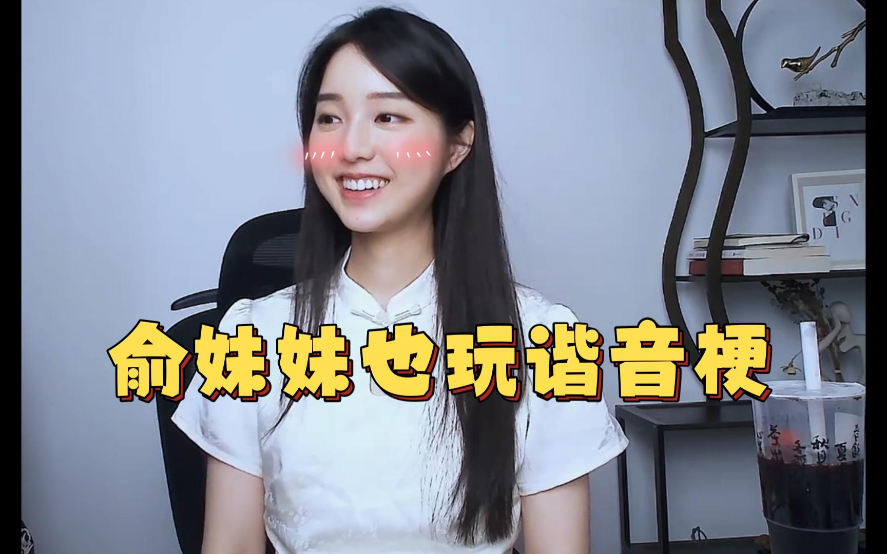 《羊蹄山之魂》新预告！7月办专属发表会，介绍新机制与战斗玩法