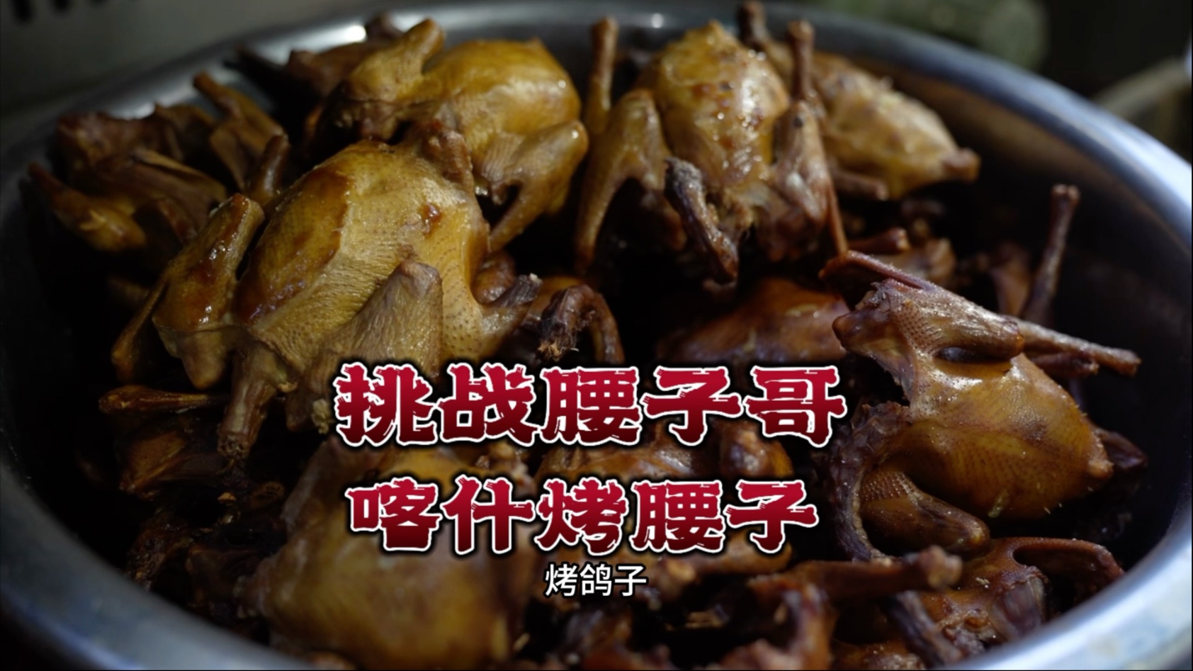 八重神子骑在旅行者身上：姿势解析、剧情分析与角色关系探讨