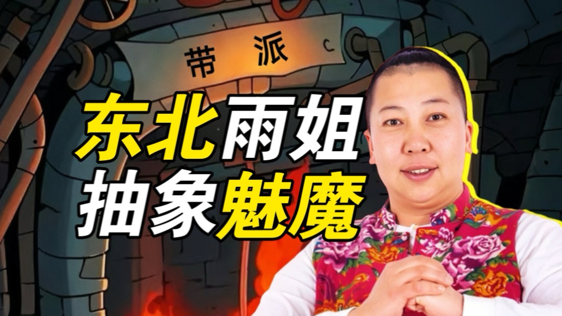 www.色94色.com官网解析：高清无码视频在线观看及资源下载