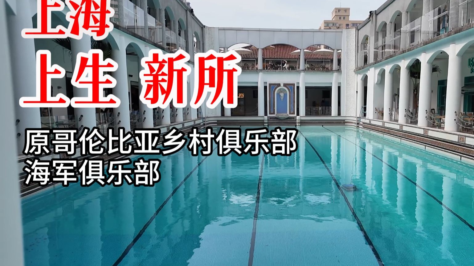 动漫人物桶动漫人物免费观看网站：高清资源、安全畅享全攻略