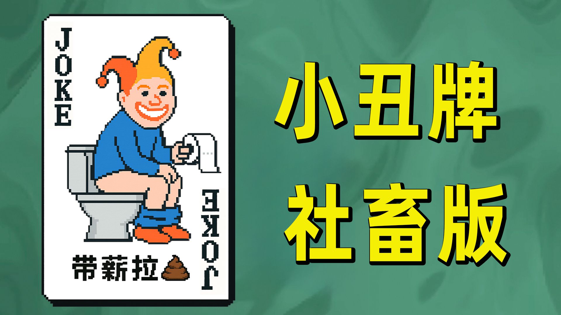 青苹果YY4808：高清影视资源站解析与特点介绍