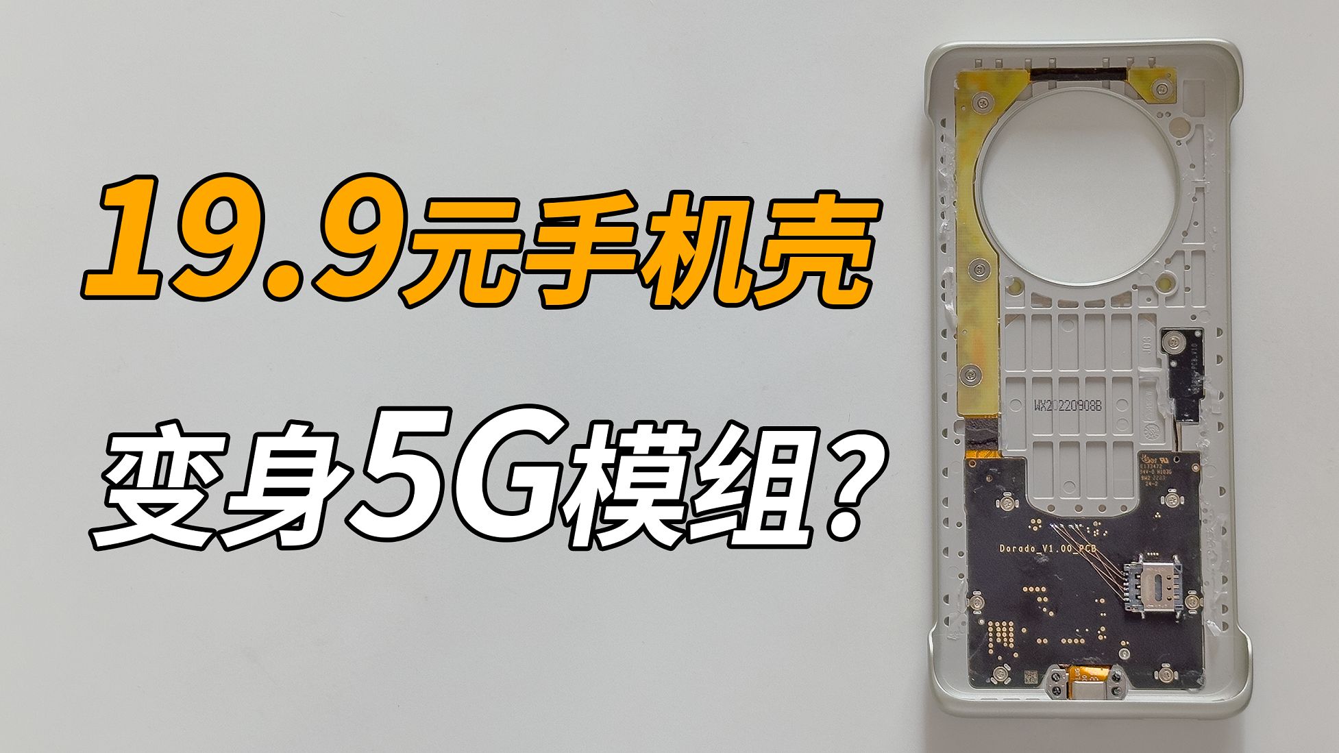 国产又黄又硬又粗是什么？深度解析国产重型工业产品的特性与应用