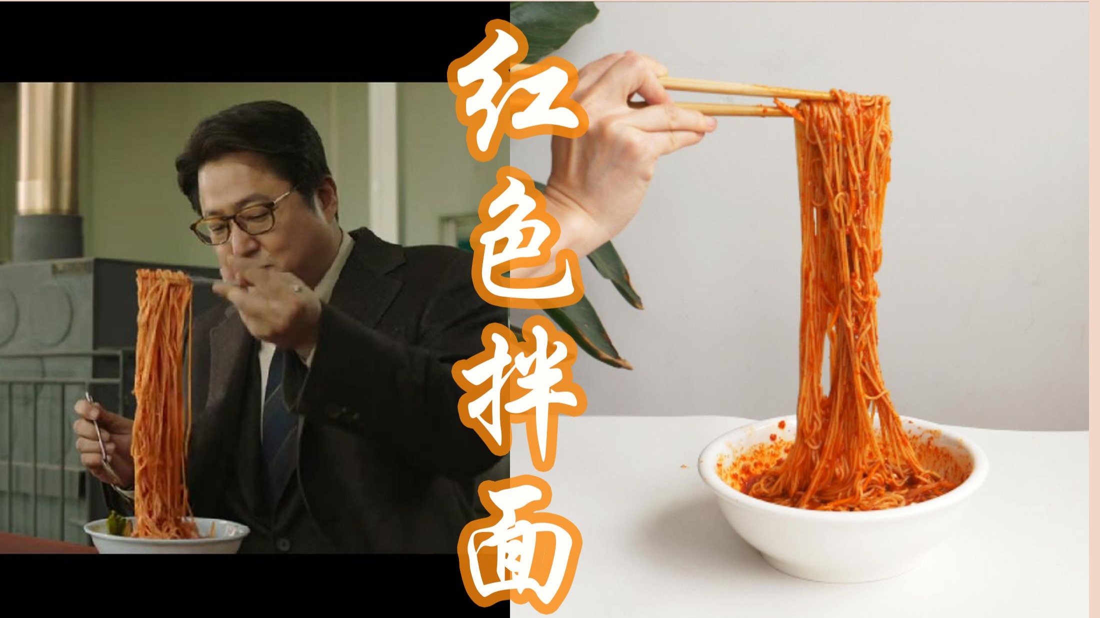 双龙进洞夹心饼干的营养价值解析：美味与健康的双重奏