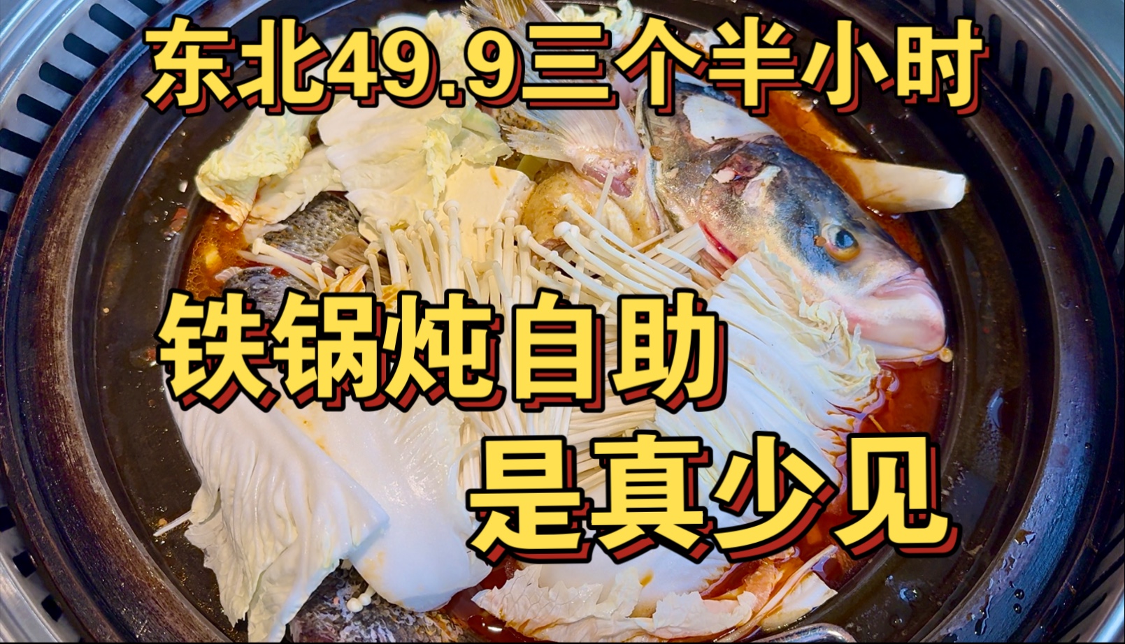 成色AU999.9：我与真金的故事