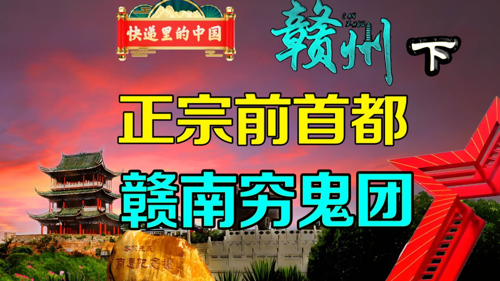 刚好发售33天！《光与影：33号远征队》销量330万份