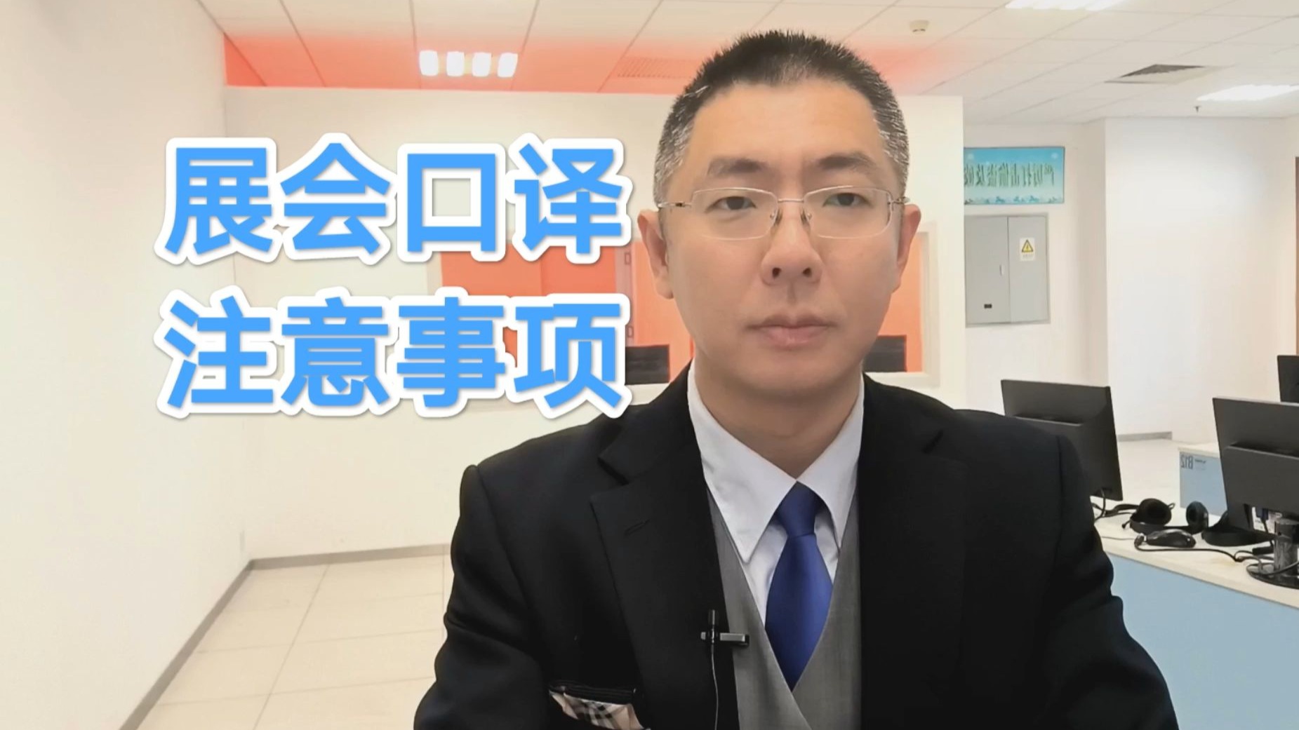 JUL532外勤突然下大雨：应对突发状况的实用指南