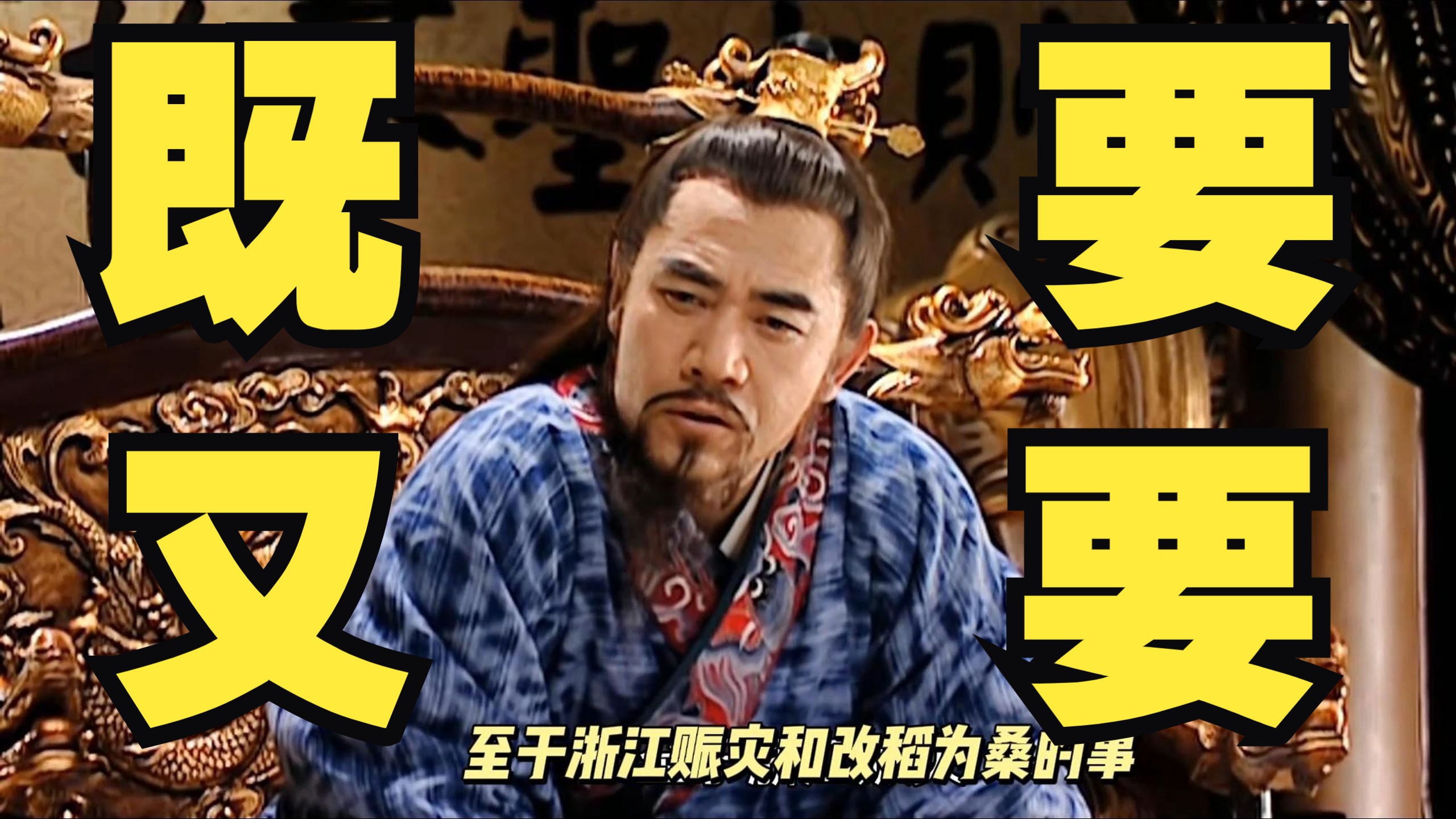 《光与影》剧情遭群嘲:小丑！堪称神明的家庭矛盾剧