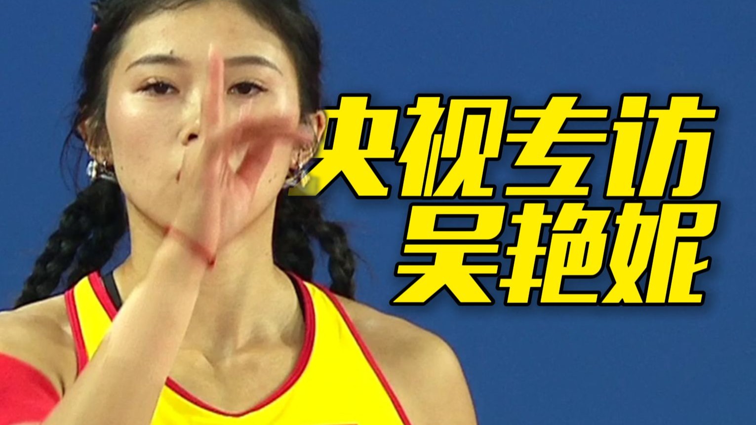 青苹果乐园免费高清观看：无需会员，畅享经典影视的秘密