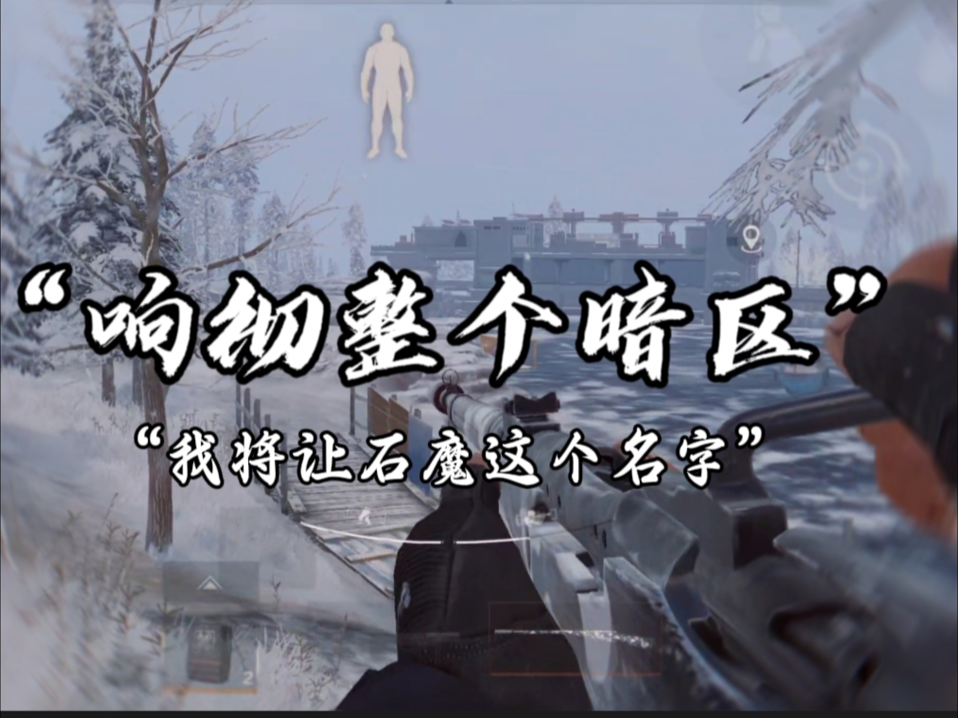 最懂玩家的果然是你！《尘白禁区》新限时活动PV公布