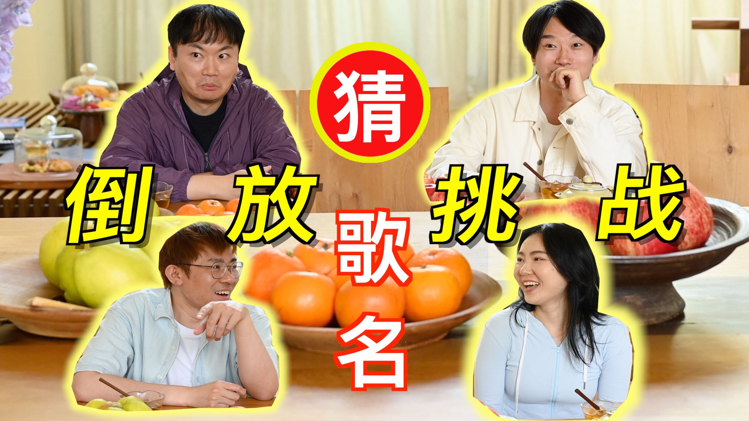 东北农村大炕乱肉小说：揭秘乡村禁忌文学的社会文化现象