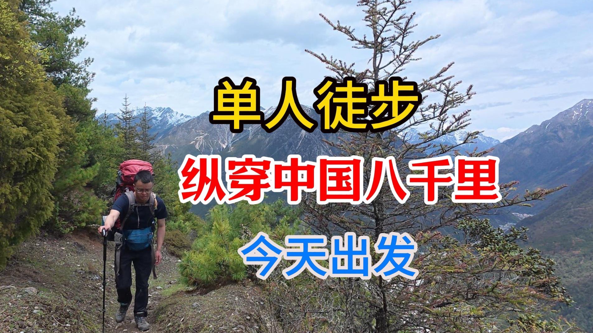 田福和母亲在芦苇中的对话：解析《白鹿原》经典场景的母子情感与命运