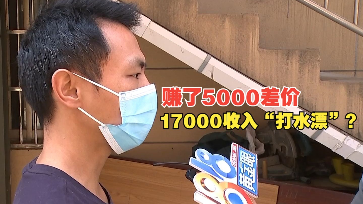 雷神ちゃんが人気の原因游戏解析：为何她如此风靡？