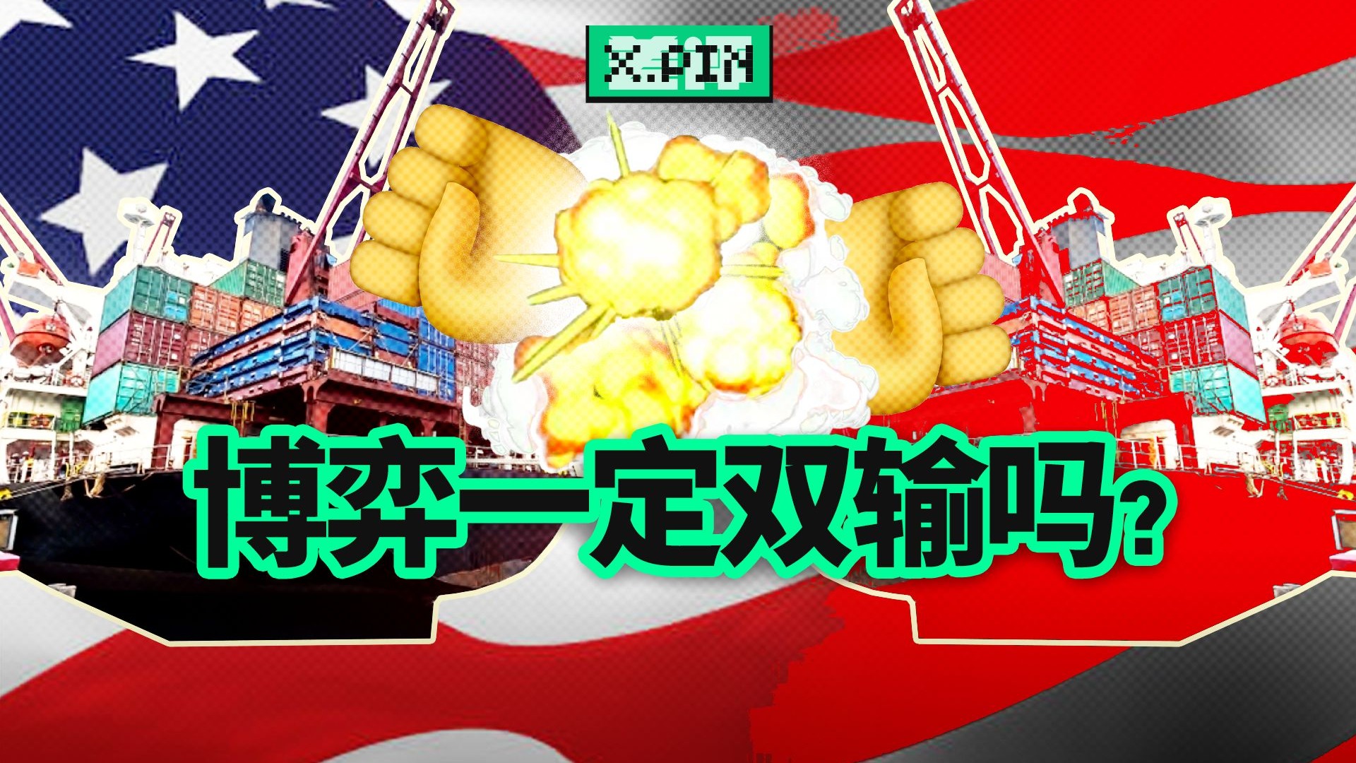 聂小雨黑色皮衣：5分37秒背后的秘密，你绝对想不到！
