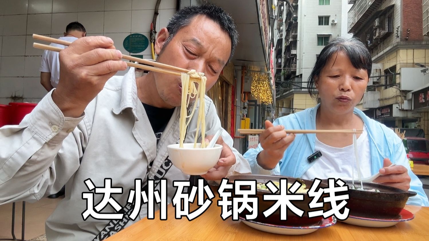 夜幕下的微光：我的夜间正能量网站之旅