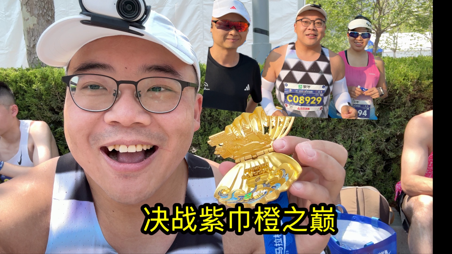海口炒股秘籍：免费行情APP助我股市掘金！