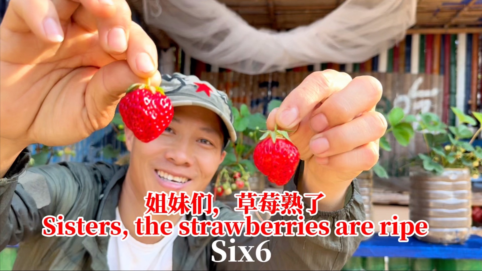 第四代骁龙8s：高性能高能效，游戏表现出色