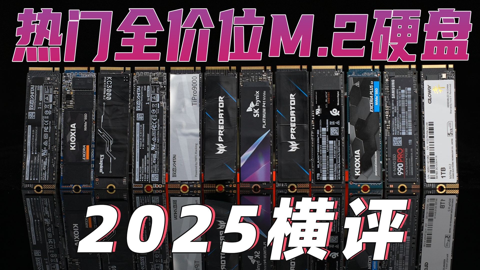 国产无人区码一码二码三MBA：深度解析与选购指南
