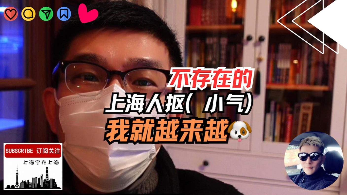 狱中生活与法国满天星：浪漫与残酷的交织