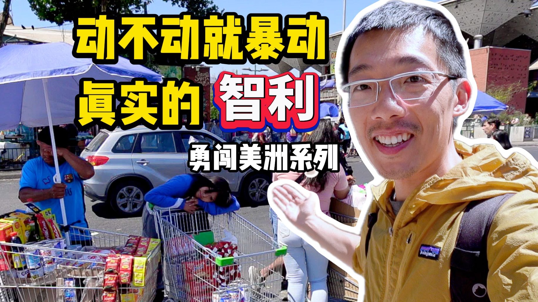 樱花动漫官方正版入口寻觅记：告别盗版，畅享高清正版二次元世界