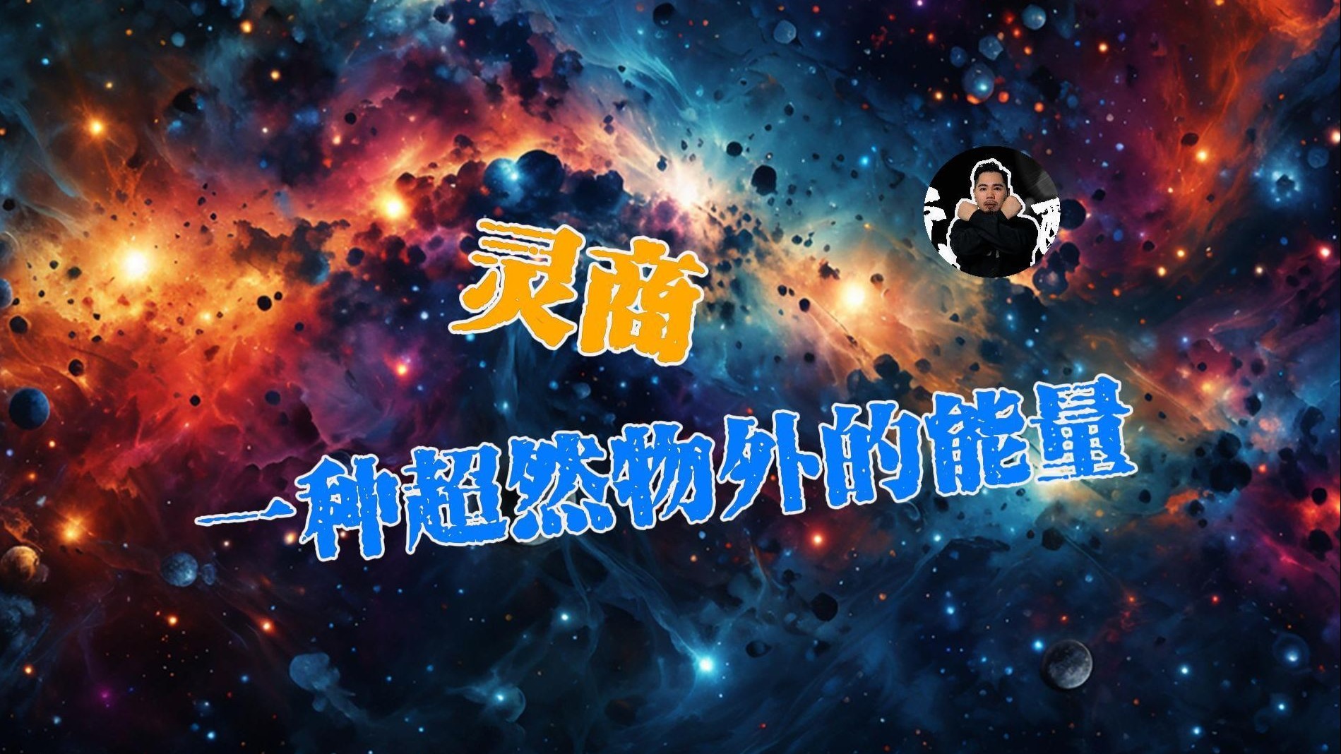 儿子耕了母亲荒废的田：清朝那些难以启齿的伦理禁忌