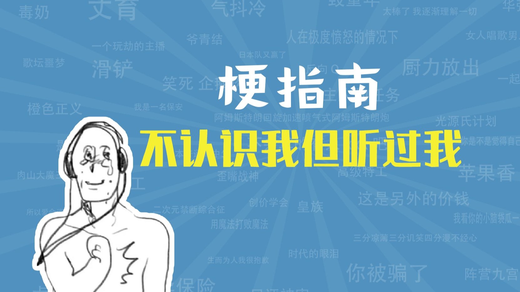 亚洲一曲二曲区别在哪？全面解析与选择指南