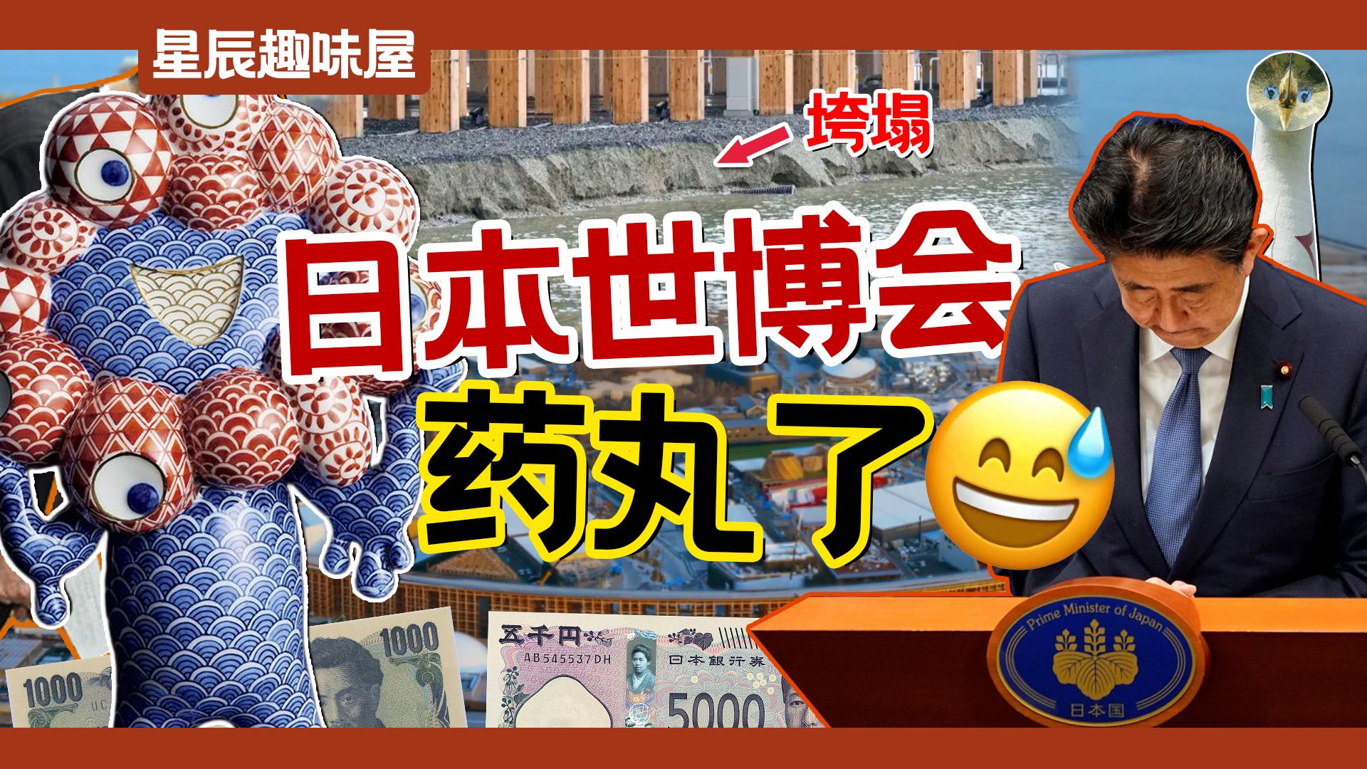 交换我的朋友的麦子300字：详细解读与价值分析