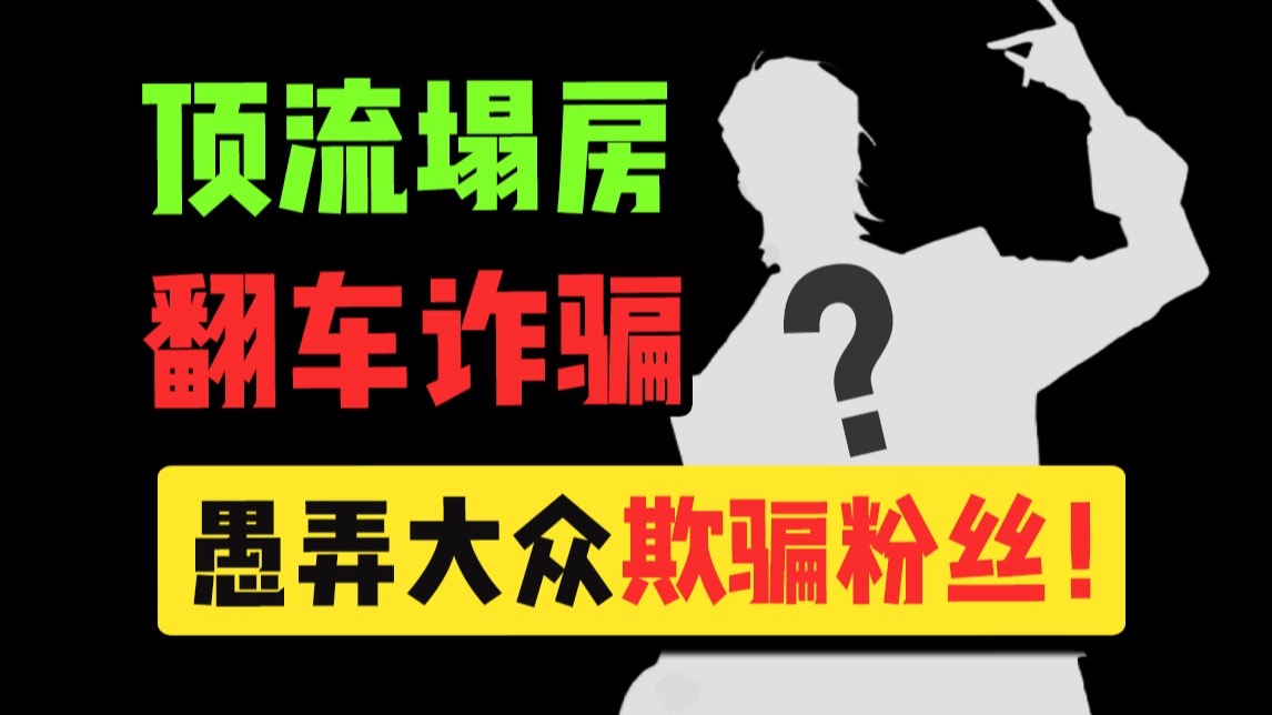 妇女BBBBB撒尿正面视频大揭秘：隐私安全与网络伦理的深度解析